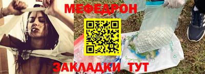 марки nbome Краснодар