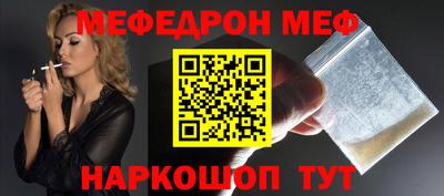 хмурый Краснокаменск