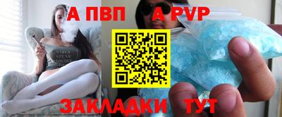 скорость mdpv Кунгур