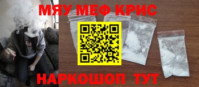 хмурый Краснокаменск