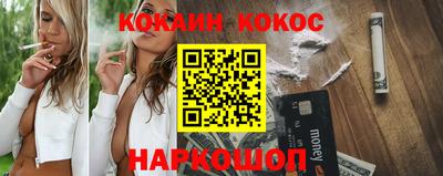 хмурый Краснокаменск