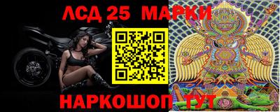 мяу мяу кристалл Краснознаменск