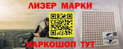 хмурый Краснокаменск