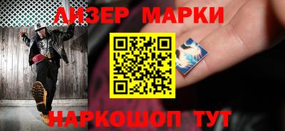 хмурый Краснокаменск
