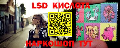 хмурый Краснокаменск