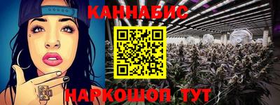 хмурый Краснокаменск