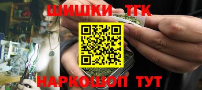 хмурый Краснокаменск