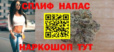 экстази Кумертау