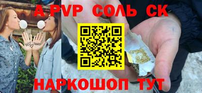 хмурый Краснокаменск
