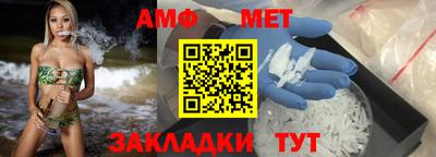 хмурый Краснокаменск