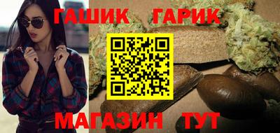 хмурый Краснокаменск