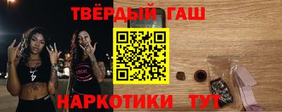 хмурый Краснокаменск