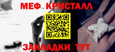 хмурый Краснокаменск