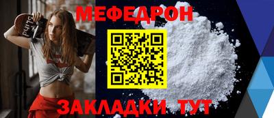 хмурый Краснокаменск