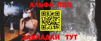 хмурый Краснокаменск